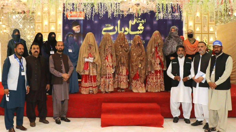 MWF Collective Marriges Mianwali