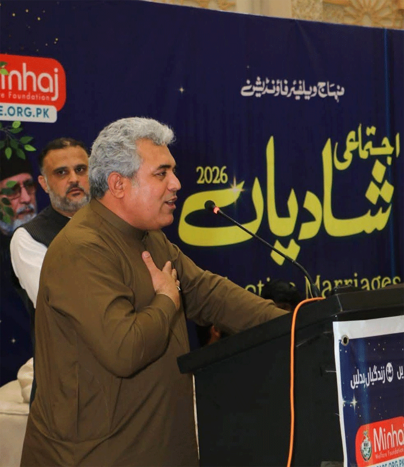 MWF Collective Marriges Mianwali