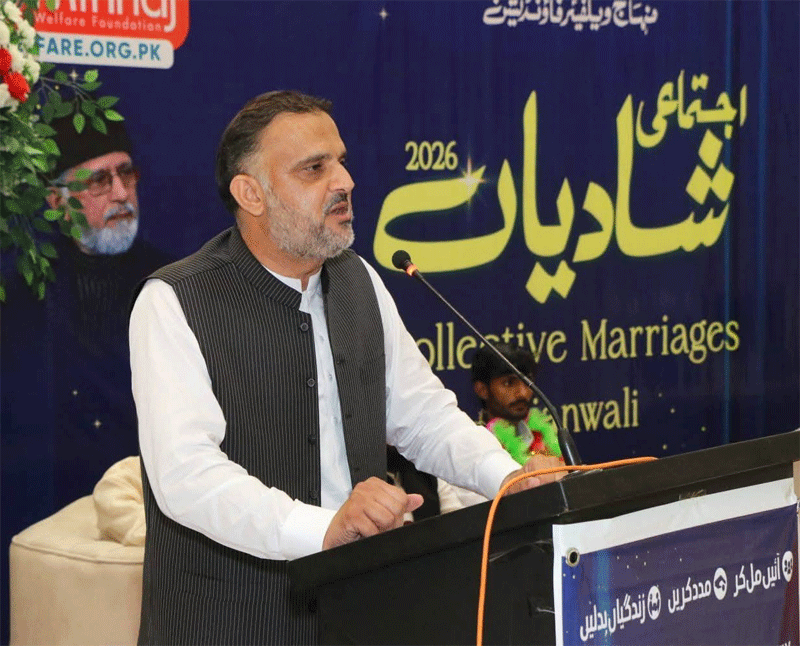 MWF Collective Marriges Mianwali