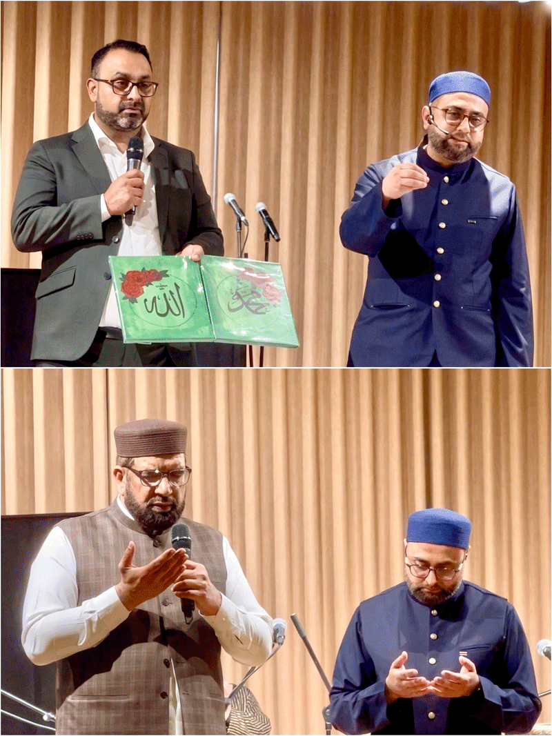 MWF Denmark Fundraising Event Copenhagen