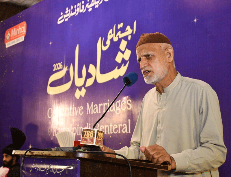 MWF Organizes Grand Collective Wedding Ceremony
