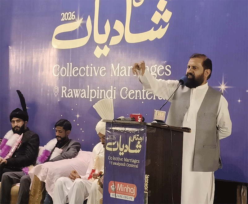 MWF Organizes Grand Collective Wedding Ceremony