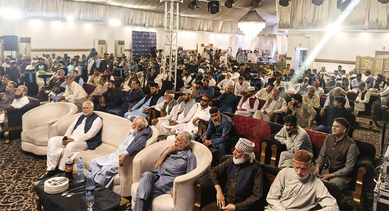 MWF Organizes Grand Collective Wedding Ceremony
