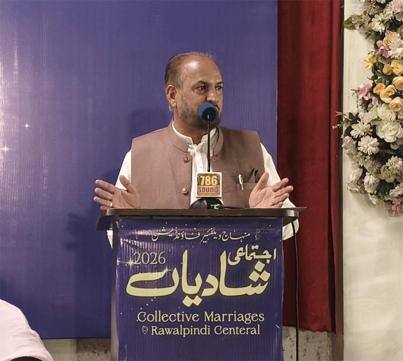 MWF Organizes Grand Collective Wedding Ceremony