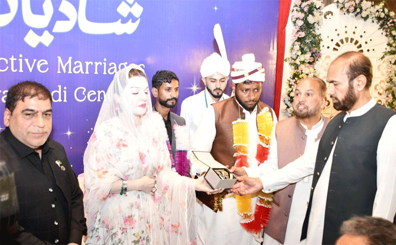MWF Organizes Grand Collective Wedding Ceremony