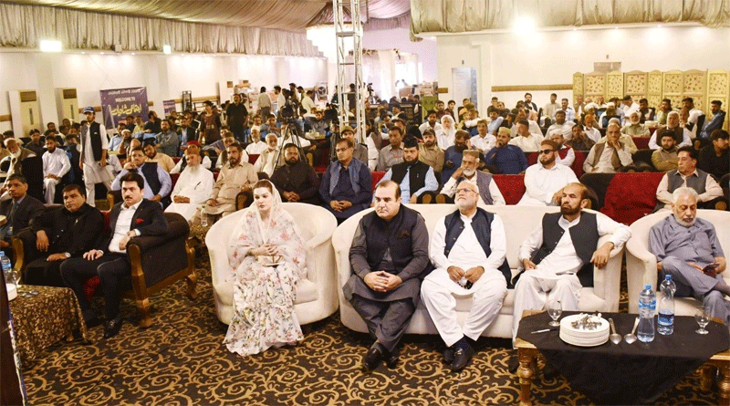 MWF Organizes Grand Collective Wedding Ceremony