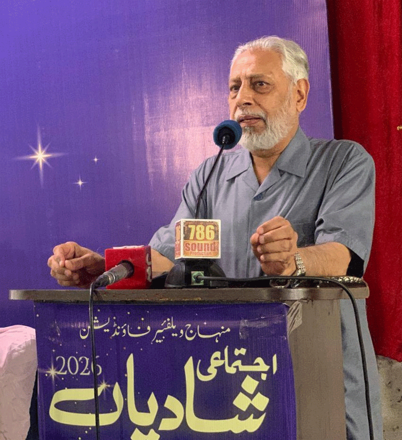 MWF Organizes Grand Collective Wedding Ceremony