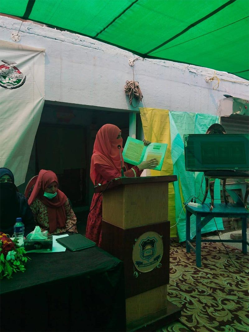 MWL Central Punjab Training Workshops 2026