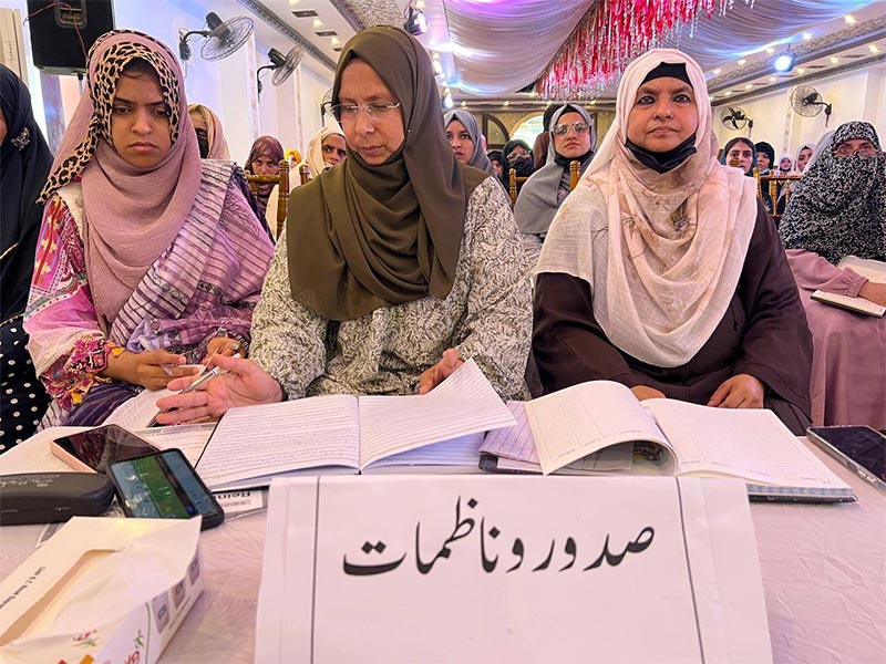 MWL Central Punjab Training Workshops 2026