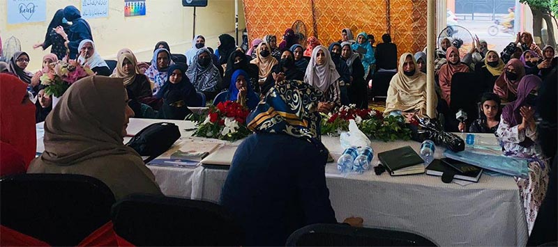 MWL Central Punjab Training Workshops 2026