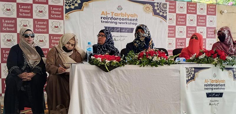 MWL Central Punjab Training Workshops 2026