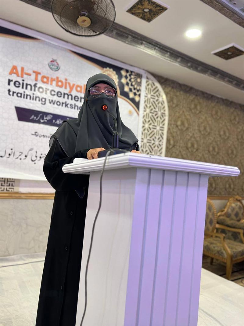 MWL Central Punjab Training Workshops 2026
