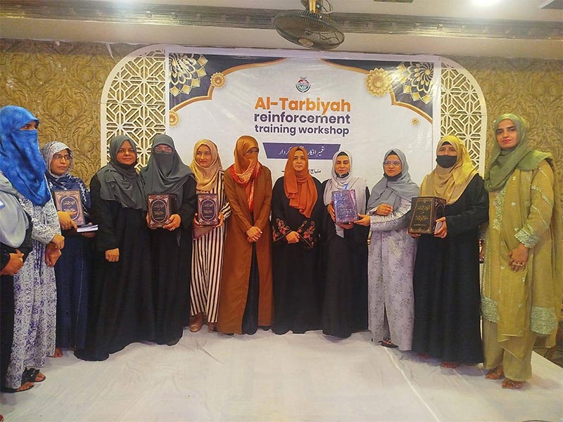 MWL Central Punjab Training Workshops 2026