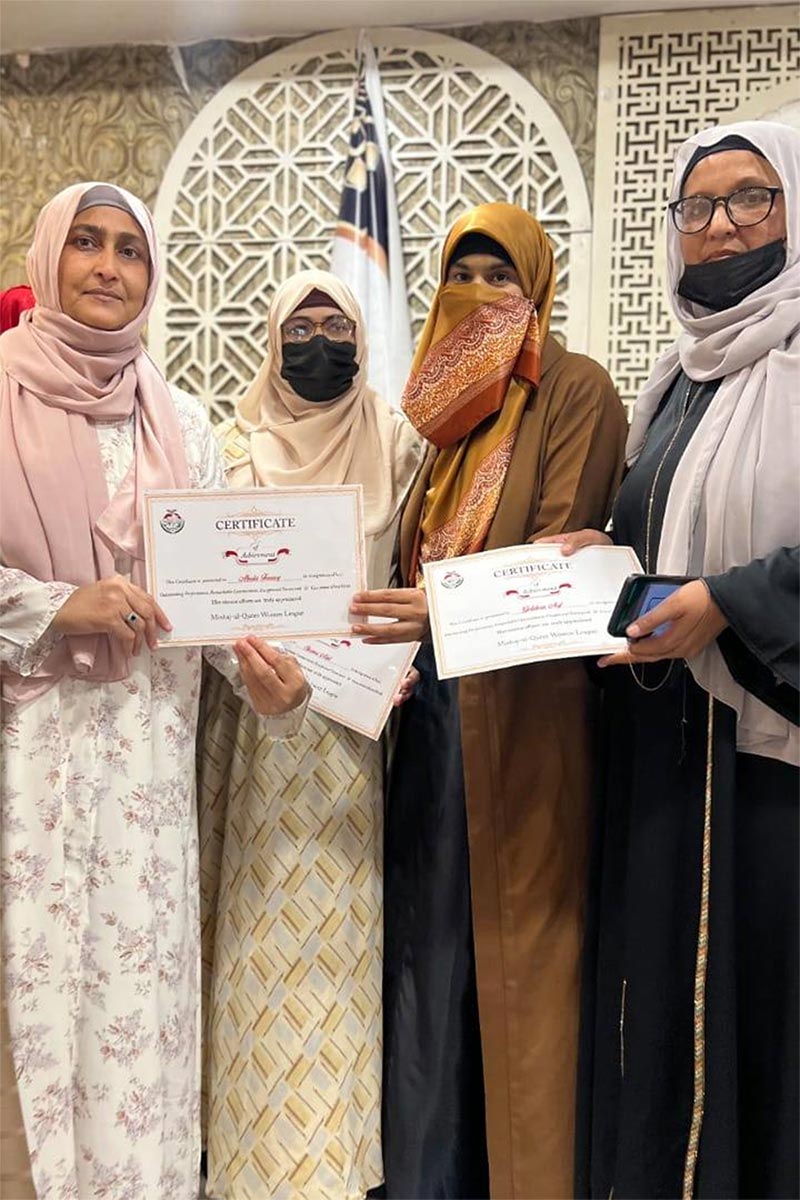 MWL Central Punjab Training Workshops 2026
