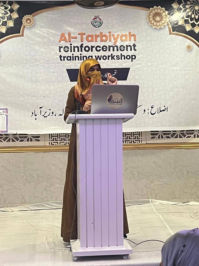 MWL Central Punjab Training Workshops 2026