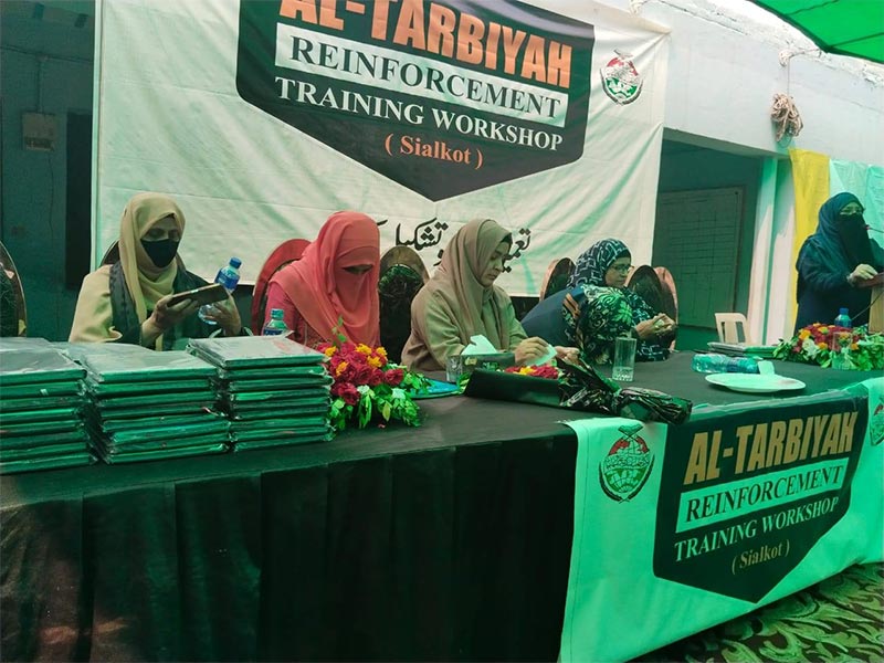 MWL Central Punjab Training Workshops 2026