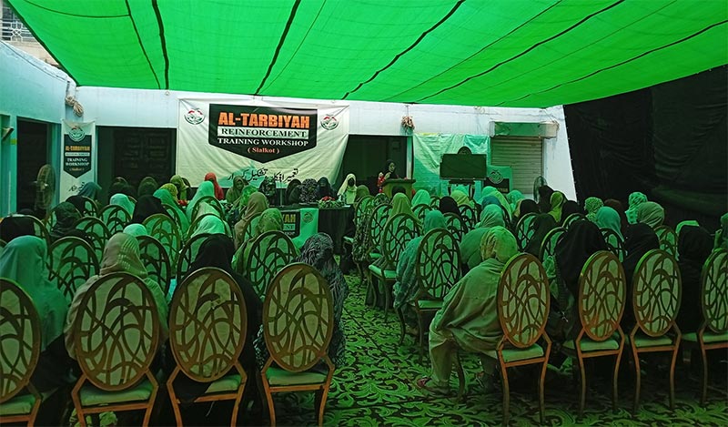 MWL Central Punjab Training Workshops 2026