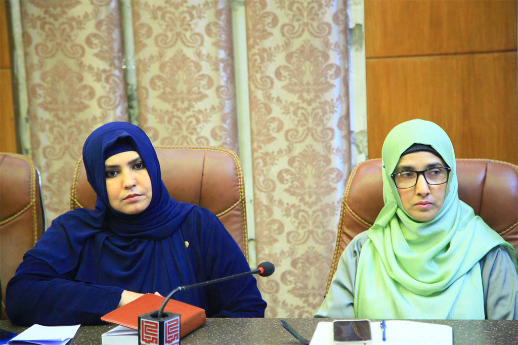 Women Itikaf 2026: Dr. Ghazala Qadri Holds Preparatory Meeting with MWL Core Team 2026