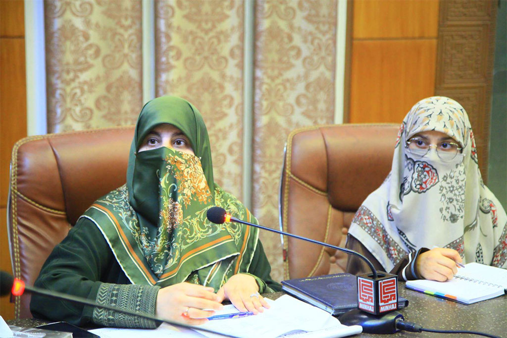 Women Itikaf 2026: Dr. Ghazala Qadri Holds Preparatory Meeting with MWL Core Team 2026