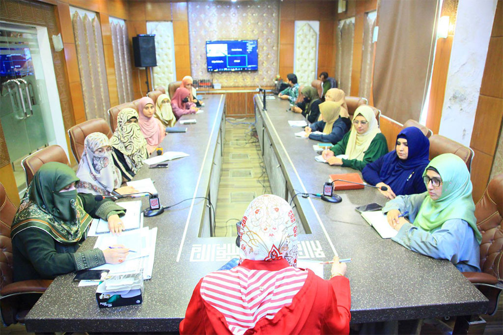 Women Itikaf 2026: Dr. Ghazala Qadri Holds Preparatory Meeting with MWL Core Team 2026
