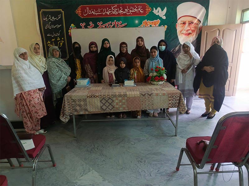 MWL Delegation Visit to Abbottabad 2026
