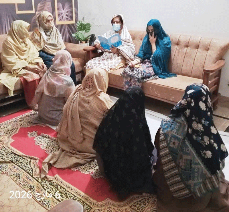 MWL Markaz e Ilm Class Degree Sindh