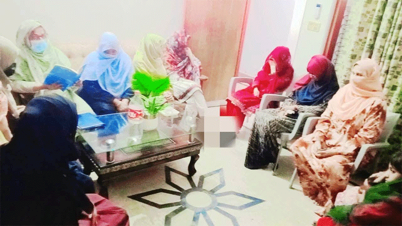 MWL Markaz e Ilm Class Degree Sindh