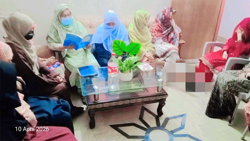 MWL Markaz e Ilm Class Degree Sindh