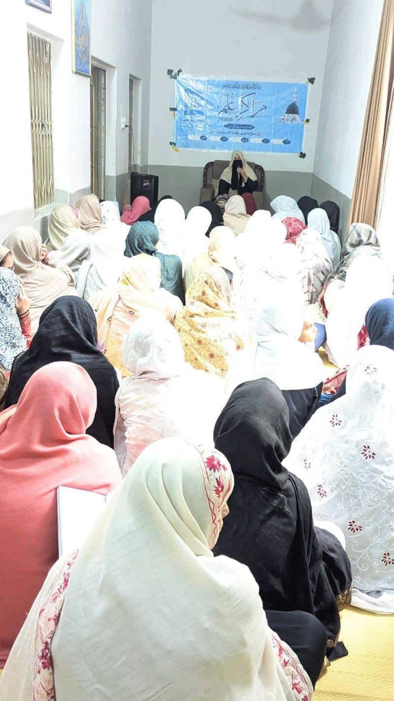 MWL Markaz e Ilm Class Haripur Hazara Division