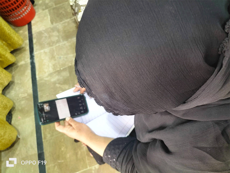 MWL Multan Division Online Meeting 2026