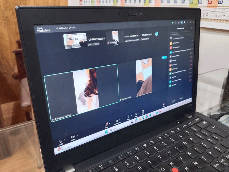 MWL Multan Division Online Meeting 2026
