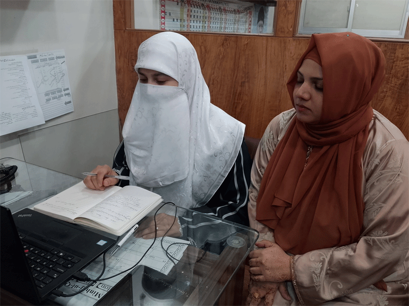 MWL Multan Division Online Meeting 2026