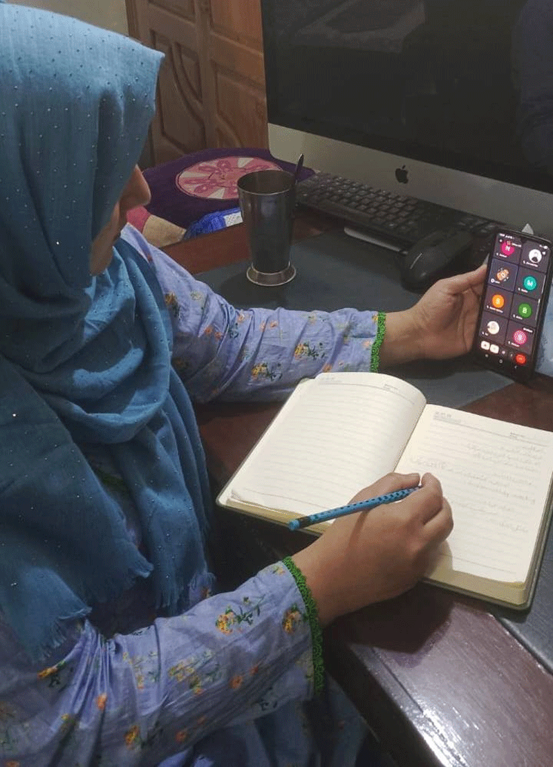 MWL North Punjab Online Meeting