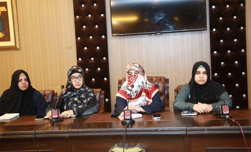 MWL Online All Pakistan Organization Meeting