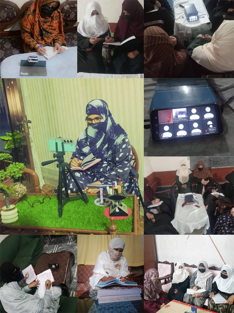 MWL Online All Pakistan Organization Meeting