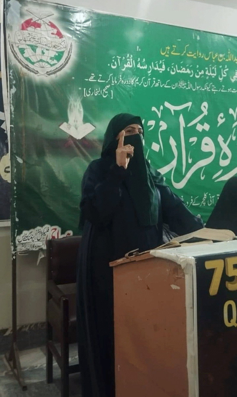 MWL Pakpattan Successfully Completed Dawrah e Quran