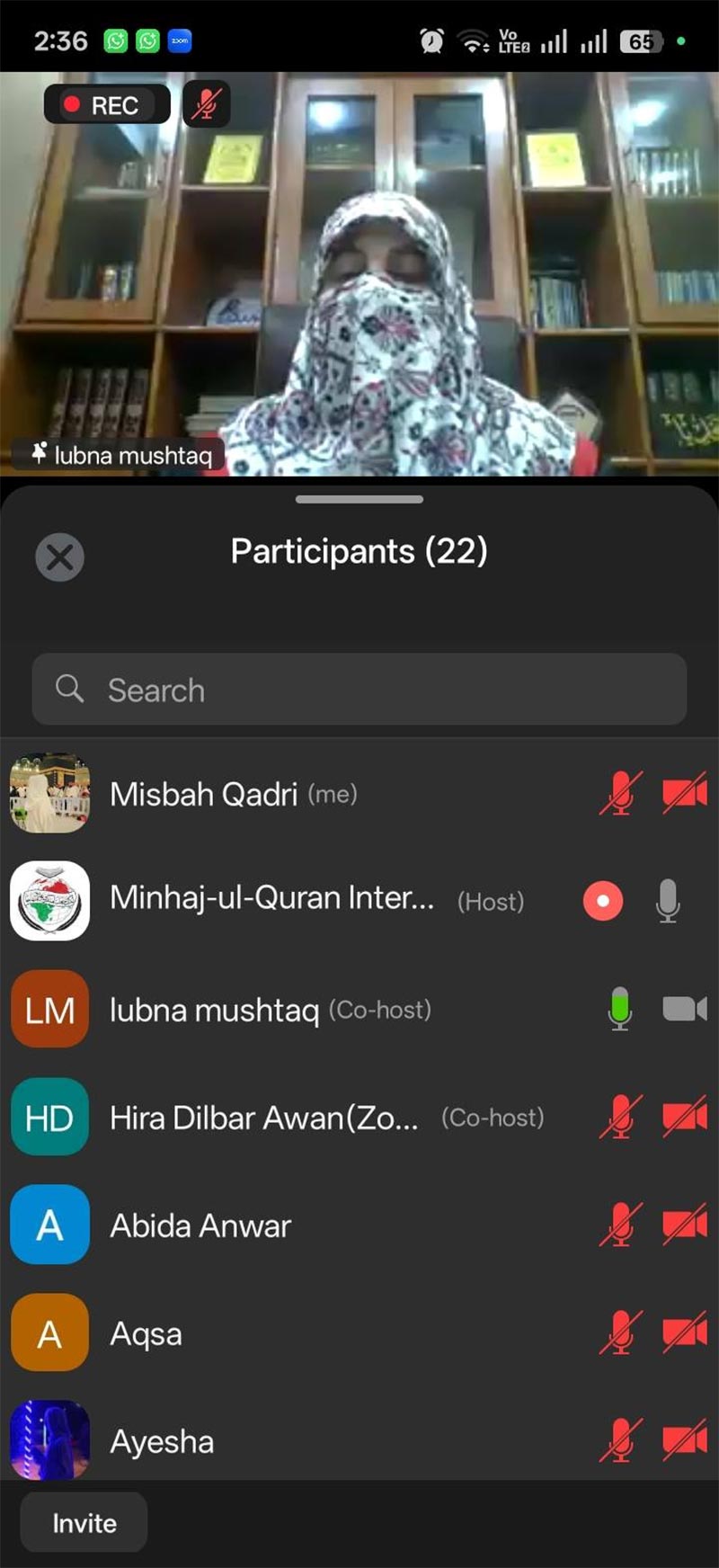MWL South Punjab Session III 2026