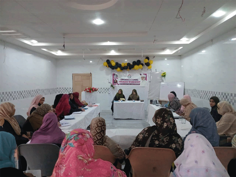 MWL Training Workshop Rawalpindi Attock Islamic Centre Bahtar