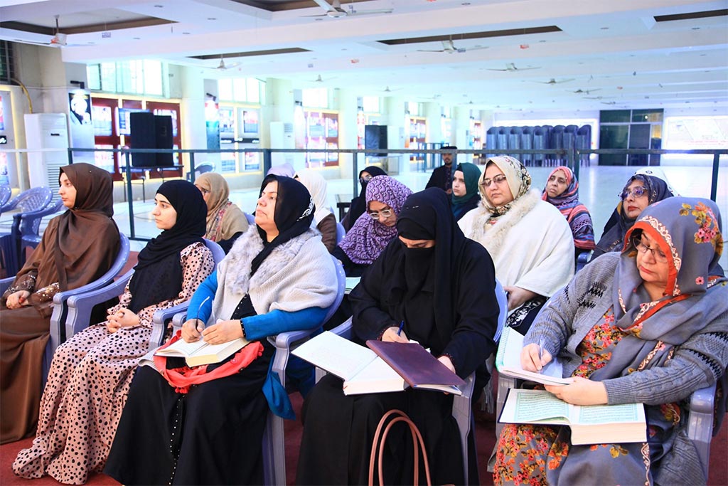  عرفان الہدایہ ڈیپارٹمنٹ کے زیراہتمام  مرکزی دورۂ قرآن کے دوسرے سیشن کا انعقاد