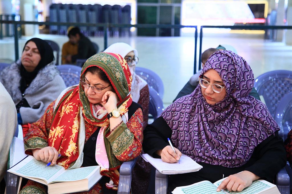 Central Daurah-e-Quran 2026 third session organized by Irfan al-Hidayah department