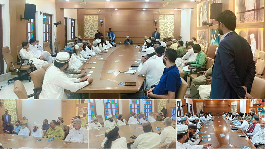 Meeting of Interfaith and Peace Committee Sheikhupura with Dr Hussain Qadri 2026