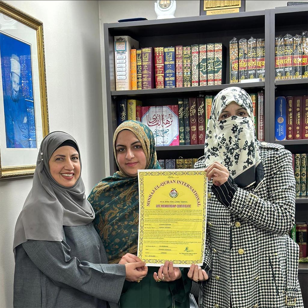 Meeting of MWL Canada I Discussion on Al-Hidayah Camp, Strengthening Dawah and Organizational Growth