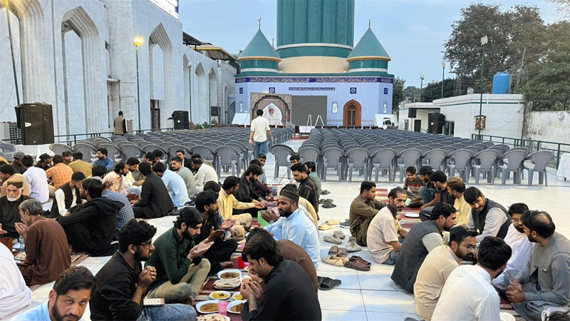 Minhaj Quran International Secretariat Ramadan Iftar