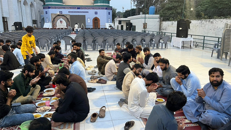 Minhaj Quran International Secretariat Ramadan Iftar