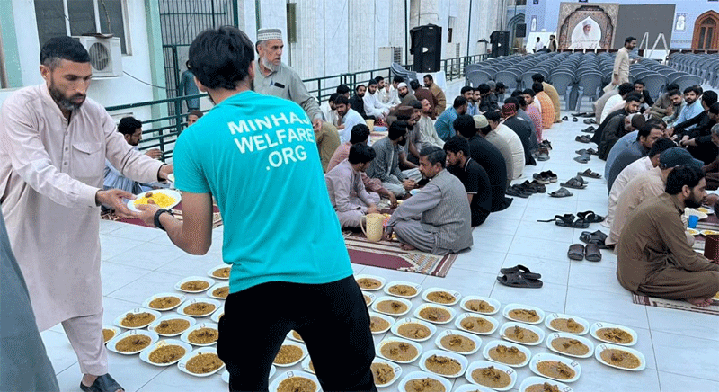 Minhaj Quran International Secretariat Ramadan Iftar