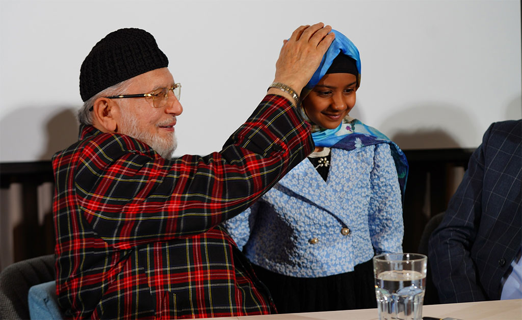 Minhaj Women League Training Session Lisbon Dr Tahir ul Qadri 2026