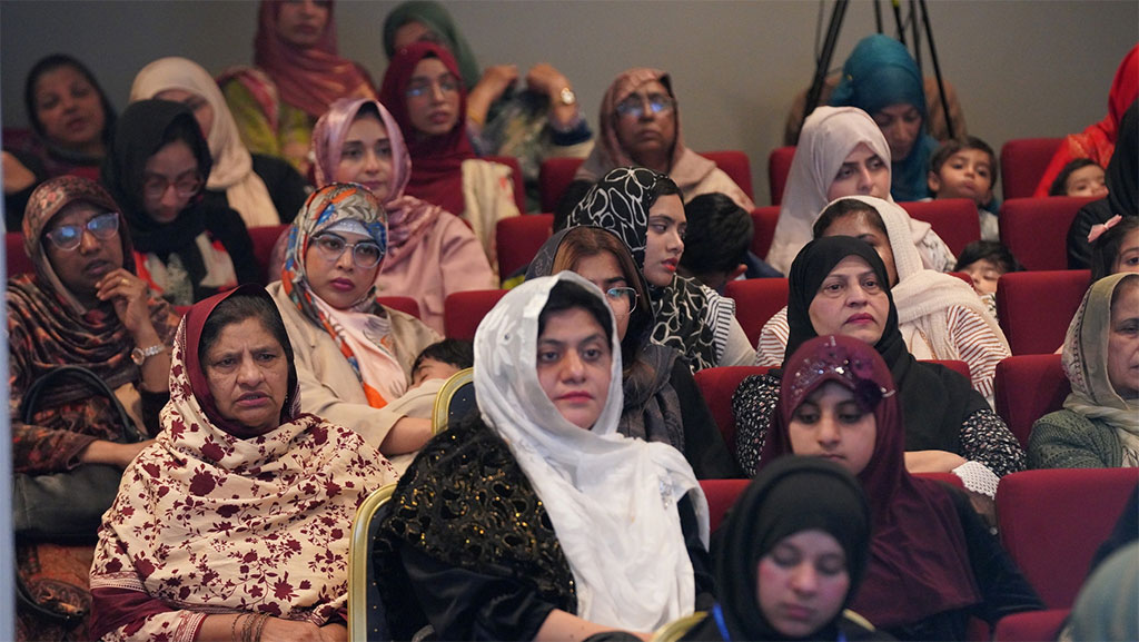 Minhaj Women League Training Session Lisbon Dr Tahir ul Qadri 2026