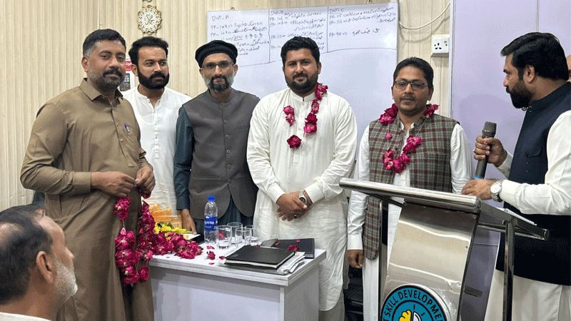 Minhaj Youth League Faisalabad New District Appointments