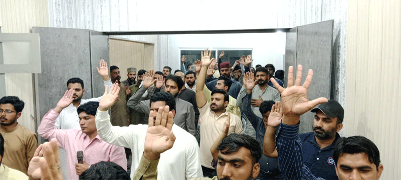 Minhaj Youth League Faisalabad New District Appointments