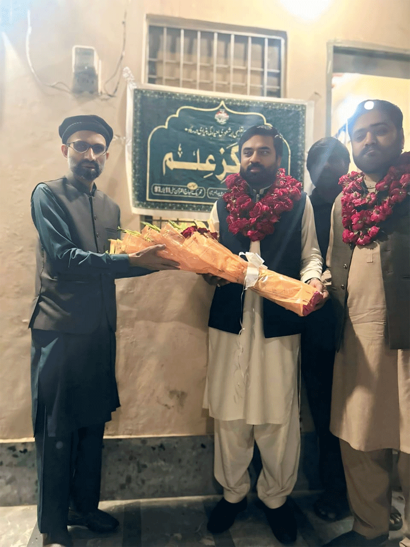 Minhaj Youth League Faisalabad New District Appointments